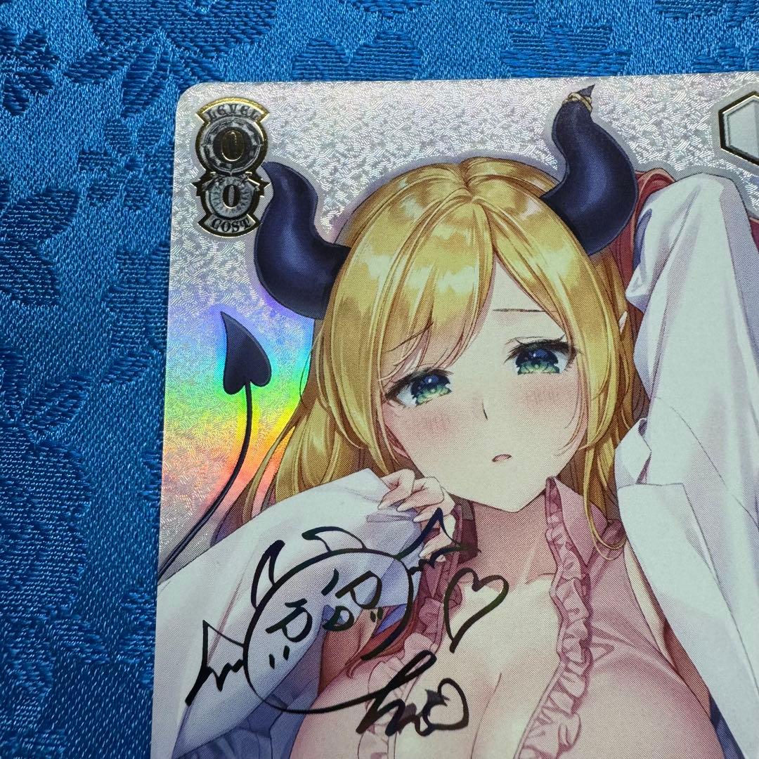 【本日限定値下げ】ホロライブ いただきバレンタイン 癒月チョコ SSP 美品