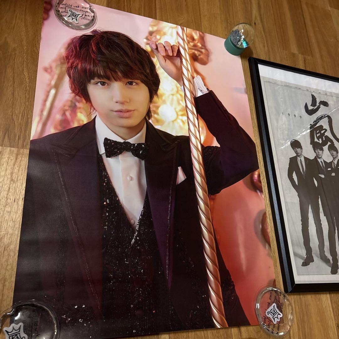 Hey!Say!JUMP 2015 伊野尾慧 ポスター - メルカリ