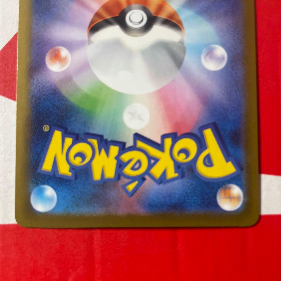 Nのゾロアークsar Nのゼクロム2枚セット