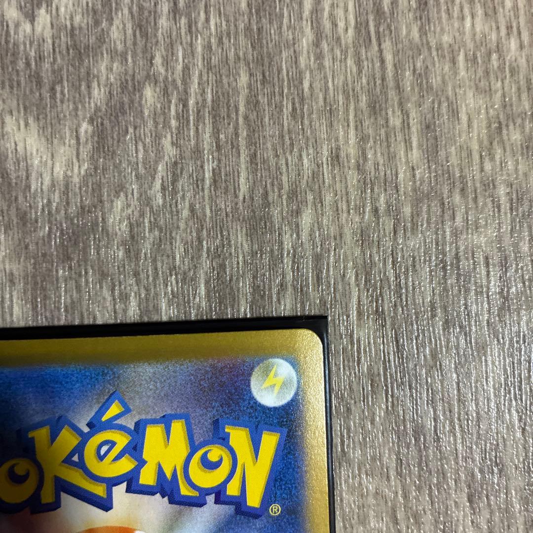 ロケット団のファイヤーsar