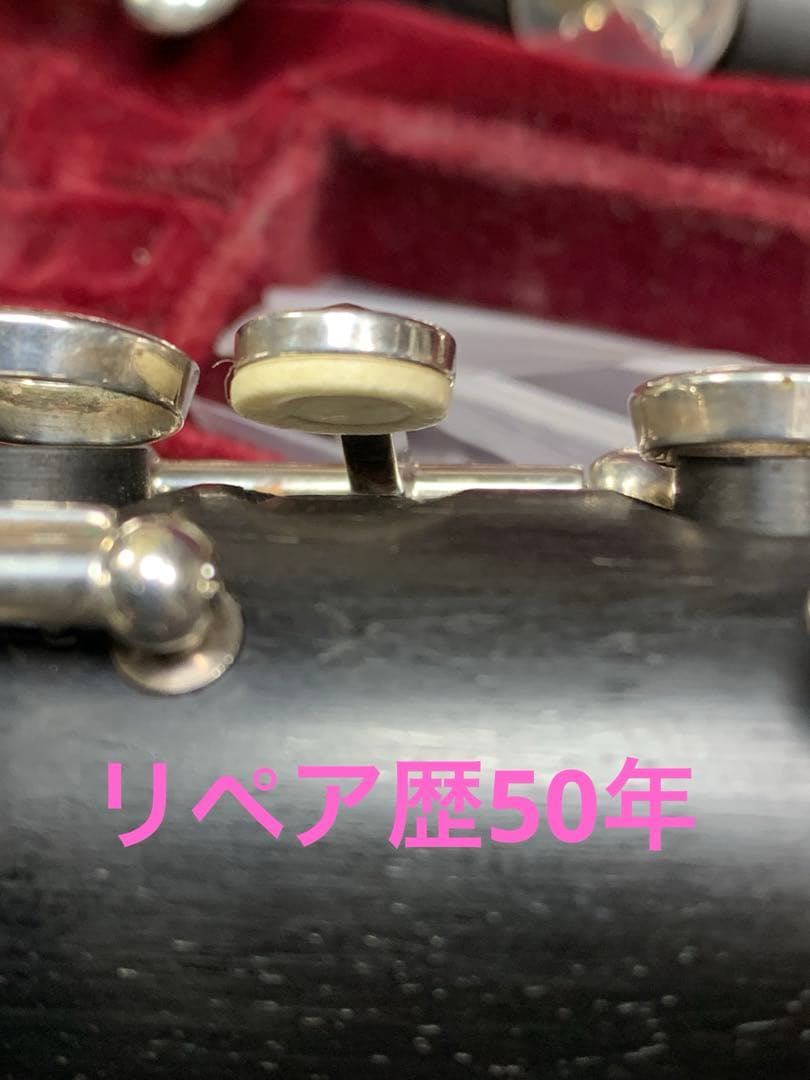 総メンテナンス済みクランポンR13完全整備　試奏確認済み　極鳴り　超美品