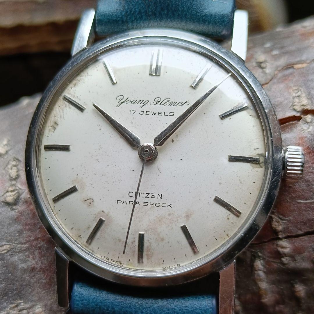 OH済み　シチズン　ヤングホーマーSS