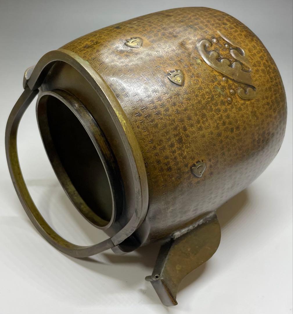 薬缶 注水 口蓋付 銅製 在銘 作家作品 やかん W079