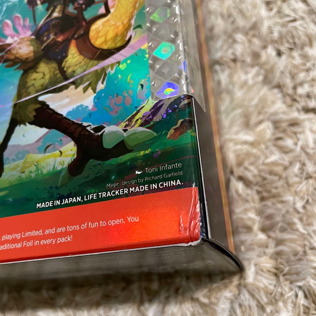 MTG チョコボバンドル＋シーンボックス アレクサンドリアの戦い - メルカリ