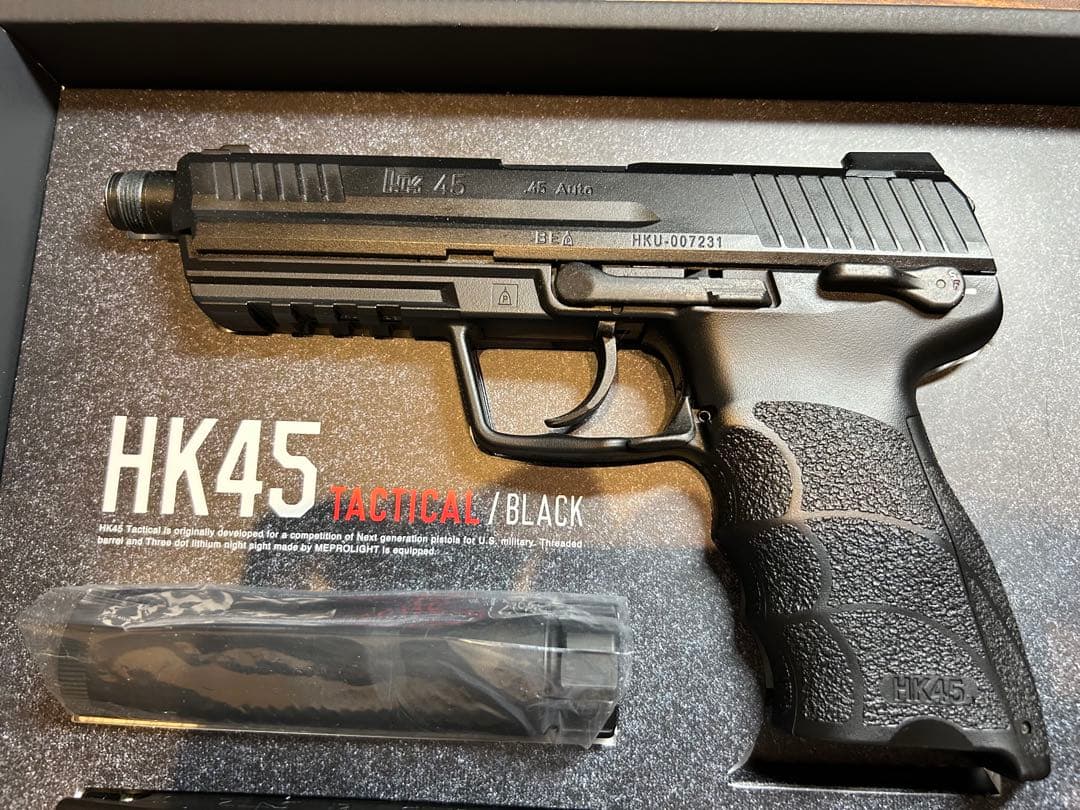 東京マルイ　HK45 TACTICALBLACK エアガン