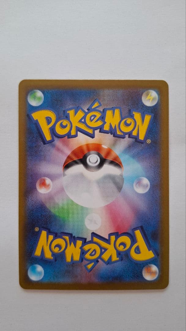 メガゲンガーex SAR MEGAドリームex収録