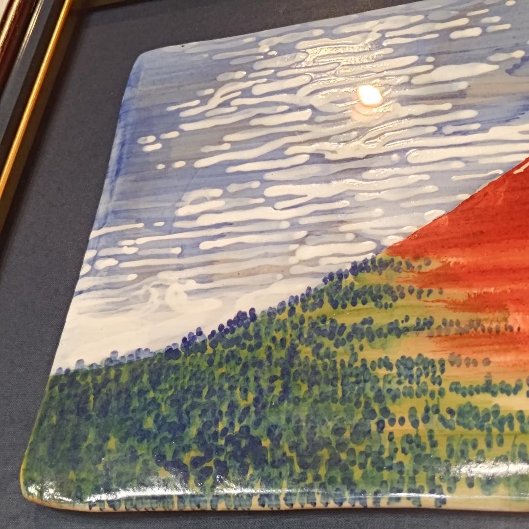 再値下げ【新品】陶額　富士・凱風快晴　和風　インテリア　壁掛け