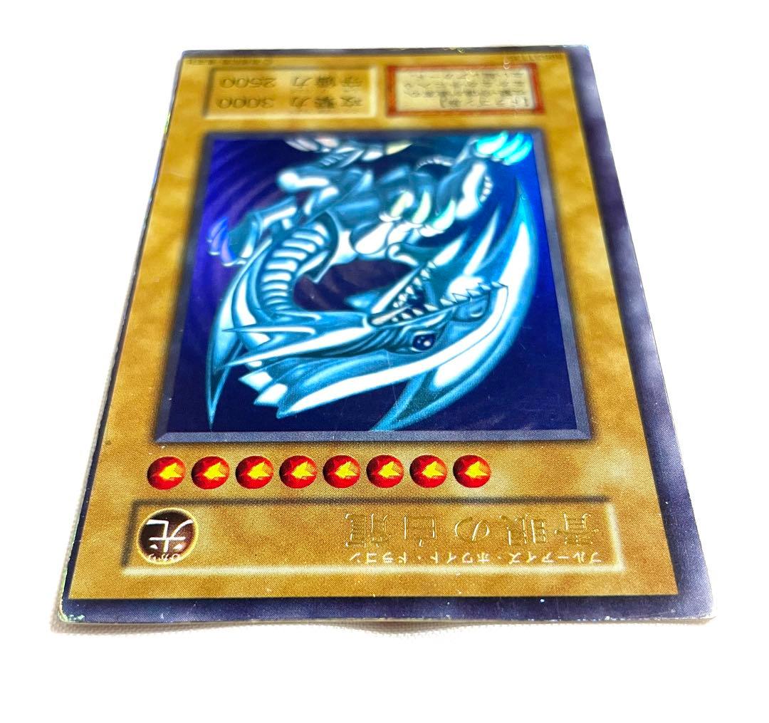 特大エラー 青眼の白龍 初期 ブルーアイズホワイトドラゴン スターターボックス