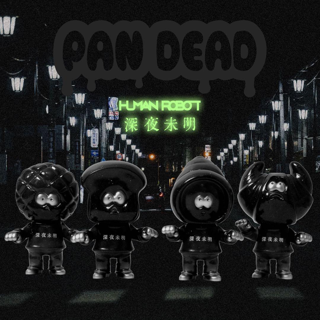 PANDEAD 深夜未明 GID Ver. 4体セット