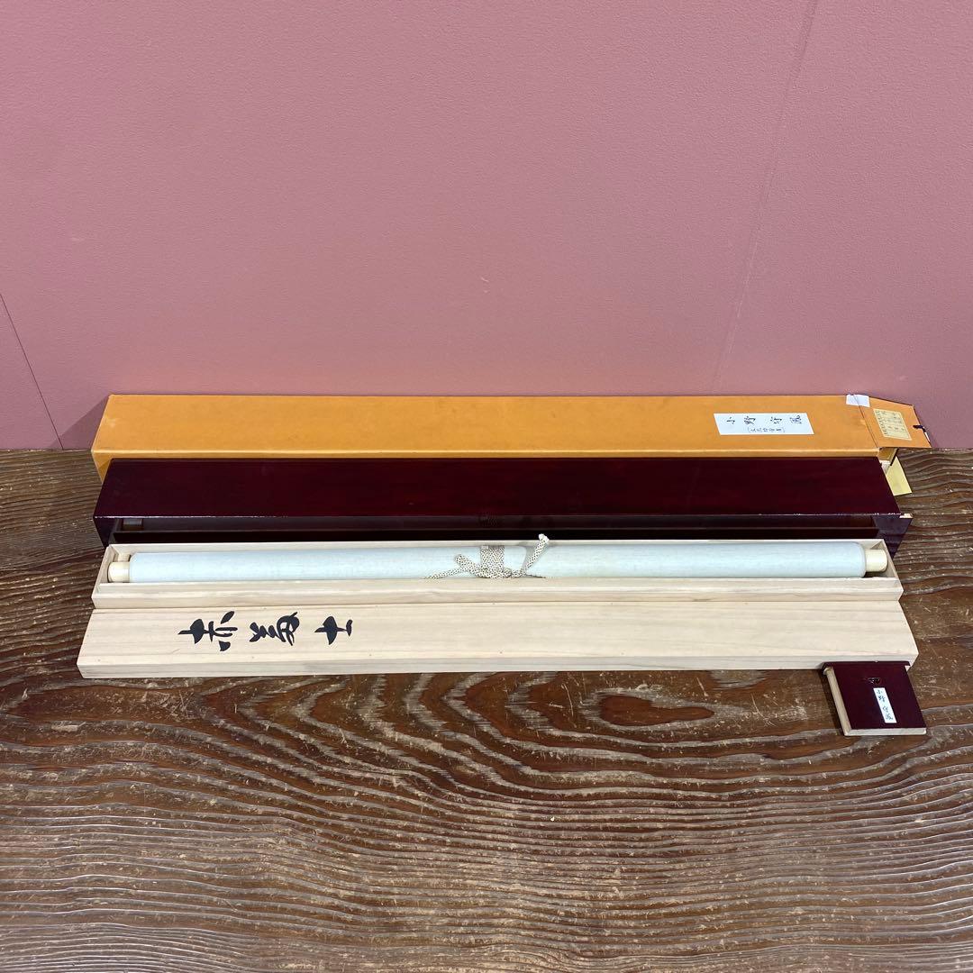 美品 掛け軸 小野守鳳作 大幅 金地 赤富士図 共箱 縁起物 おもてなし