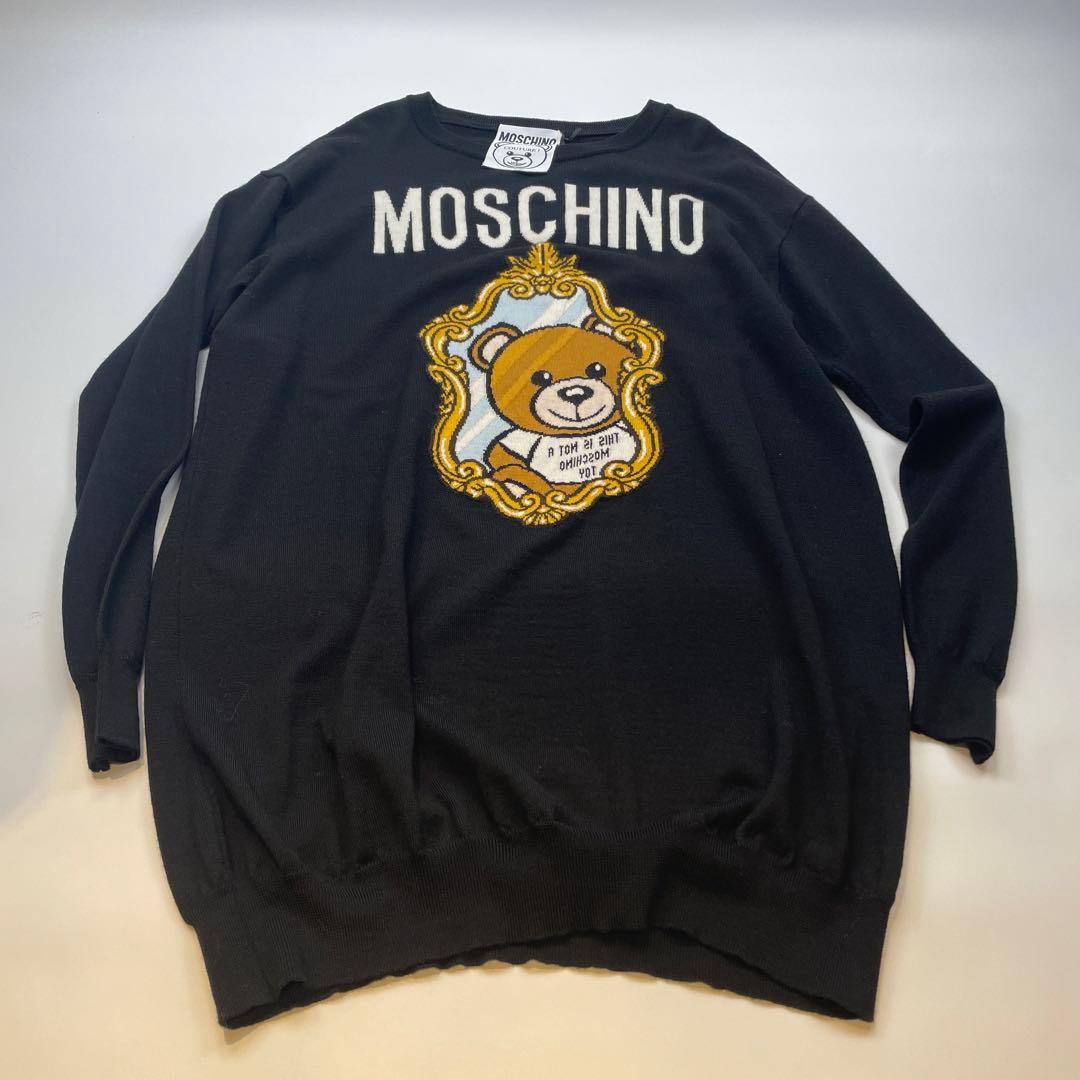 モスキーノあったかファーニットワンピース見本です。