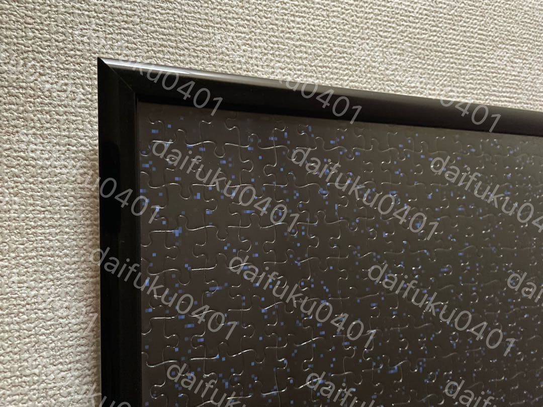 ムのしゅぎょう ジグソーパズル完成品 新品パズルフレーム付き マザー2