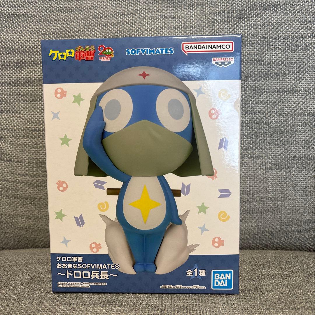 ケロロ軍曹 おおきな SOFVIMATES～ドロロ兵長～ フィギュア - メルカリ