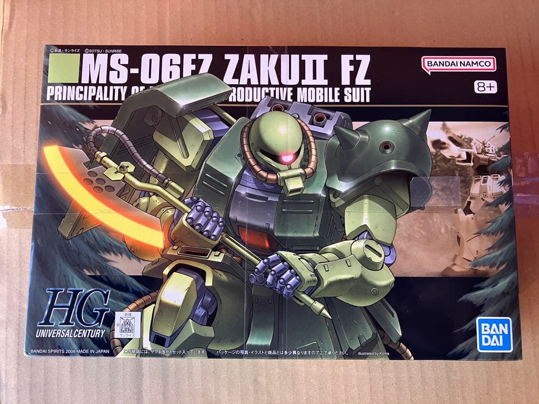 機動戦士ガンダム　HGUC ガンプラセット