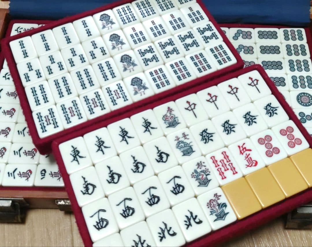 ★美品★ ミズノ丸一 麻雀牌「ひまわり」