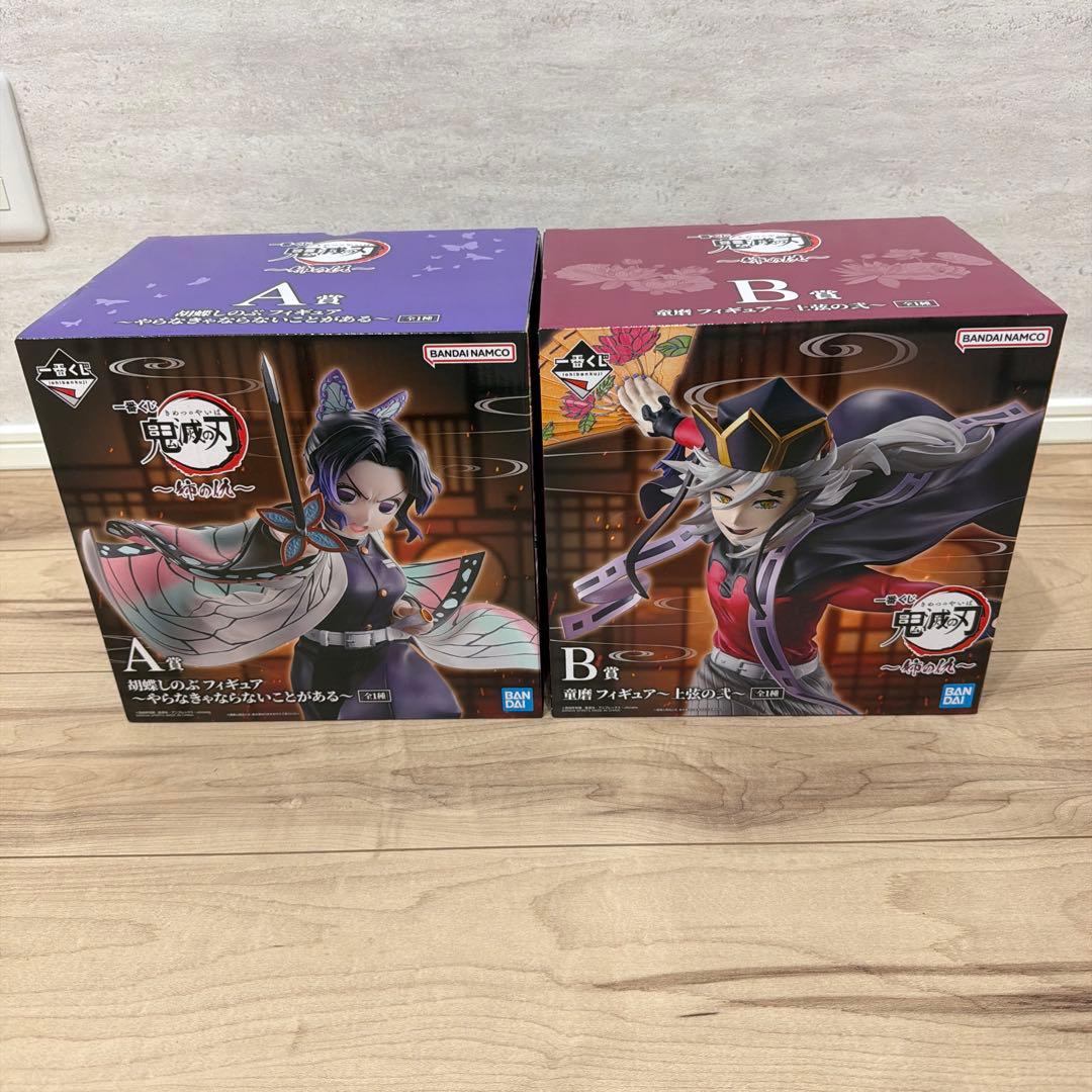 鬼滅の刃 一番くじ 姉の仇 童磨 胡蝶しのぶ フィギュア A