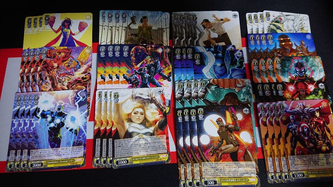 ヴァイスシュヴァルツ MARVEL RR以下4コン