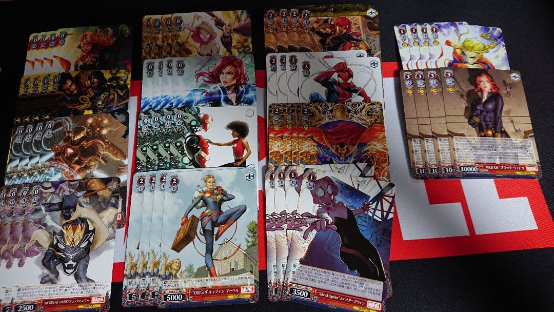 ヴァイスシュヴァルツ MARVEL RR以下4コン