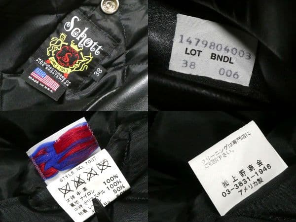 復刻！ショット7007エンブレムタグ613USワンスター38上野商会ブラック