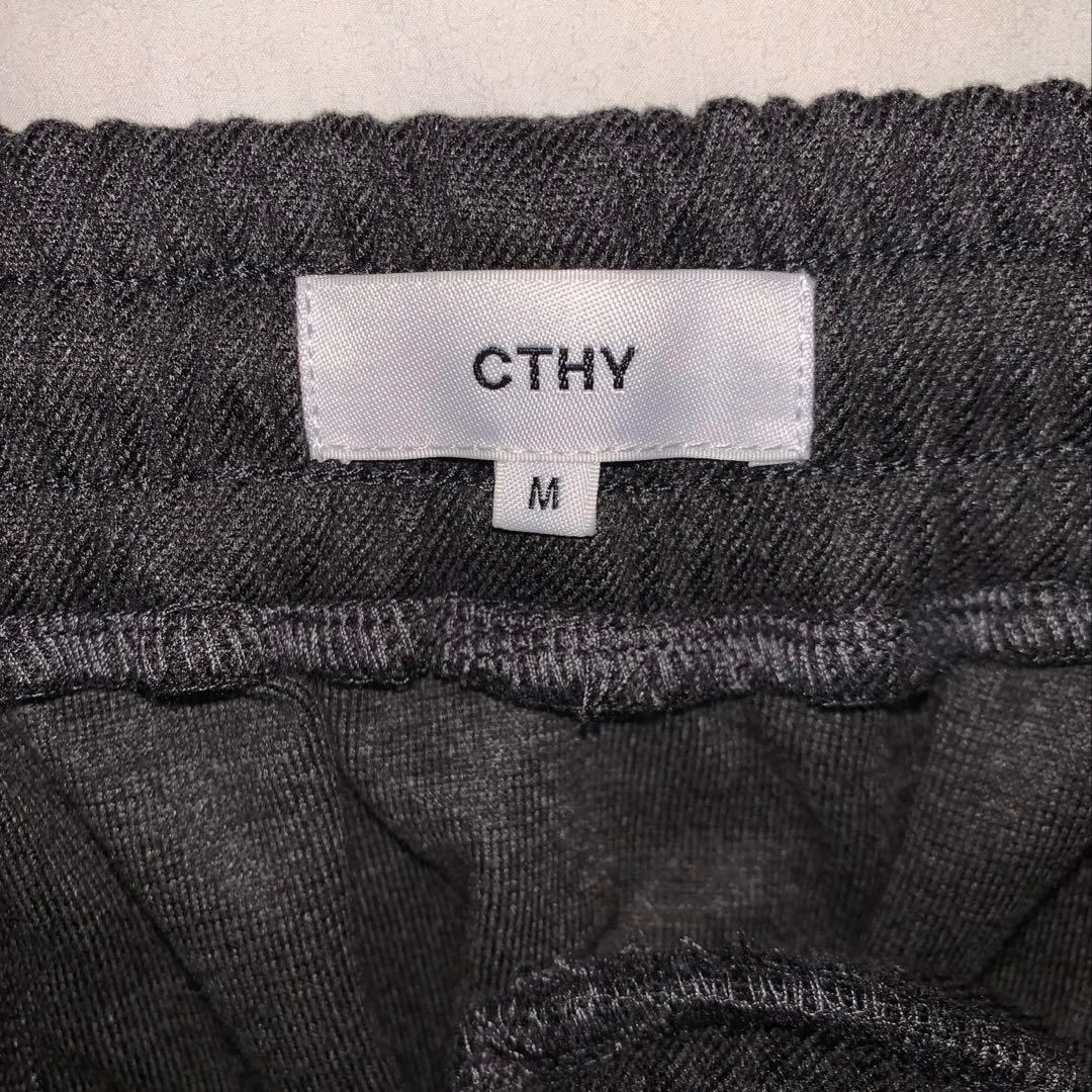 CTHY シティ ウールライク センターシーム ワイド アンクル サルエルパンツ