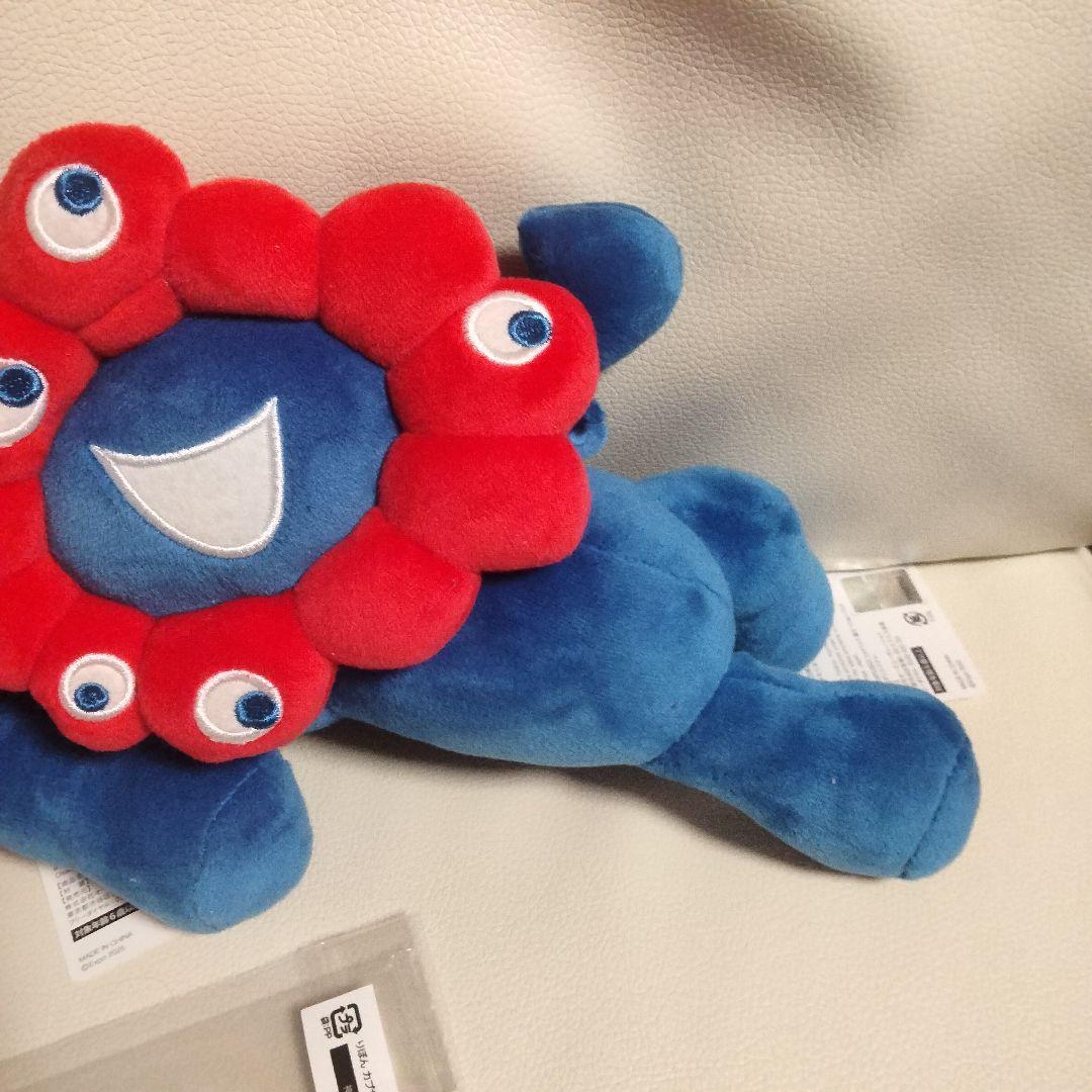 ミャクミャクくじ3等