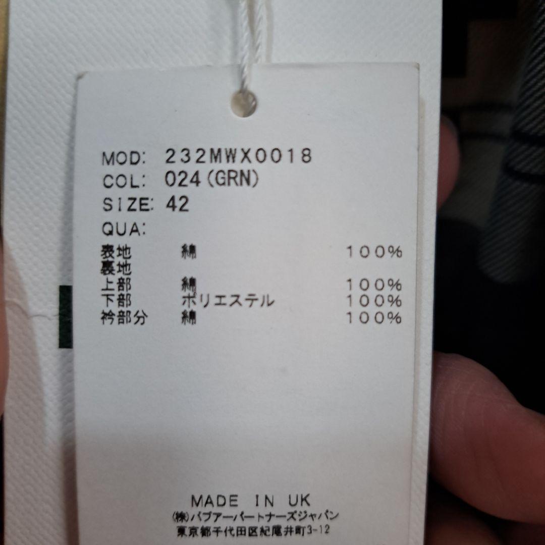 Barbour BEDALE ジャケット 42 セージ