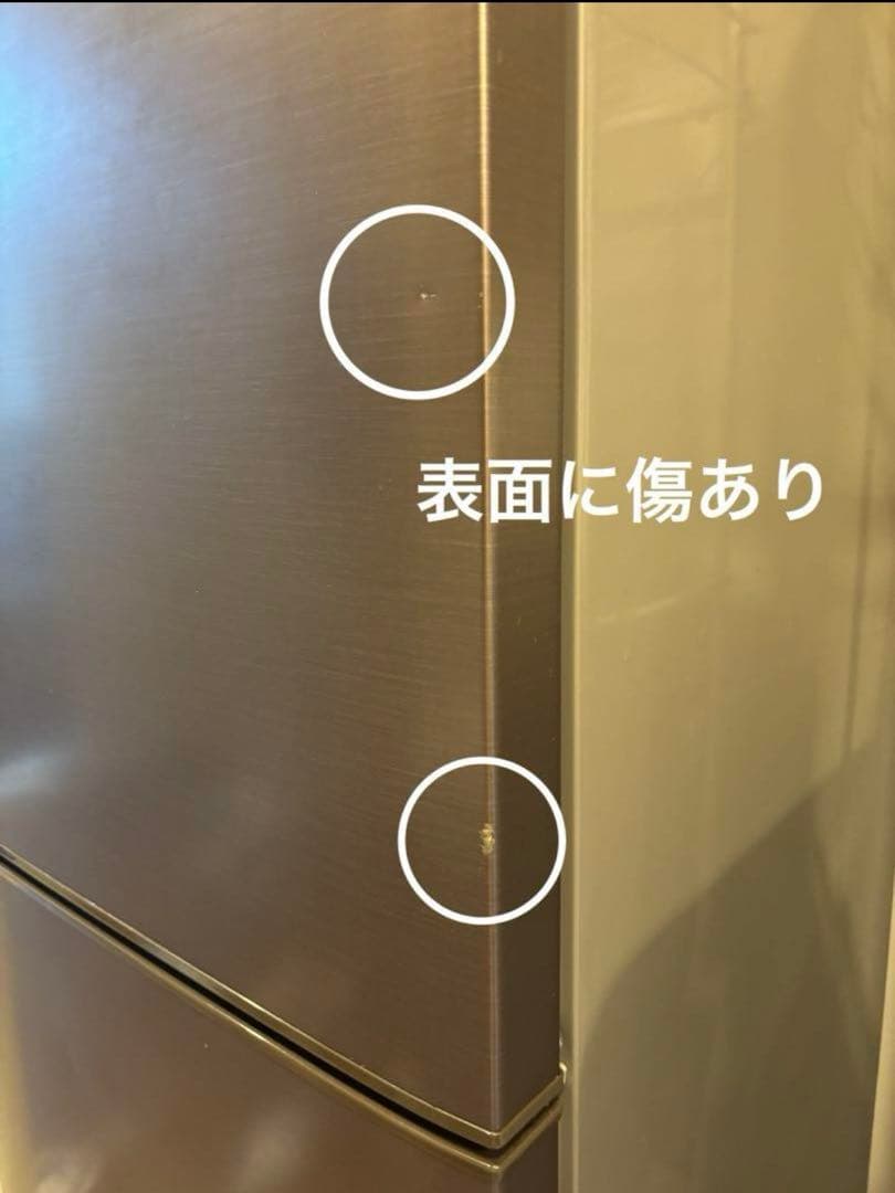 【くろ】シャープ冷蔵庫271L大きめ2ドア2017年製SJ-PD27C-T