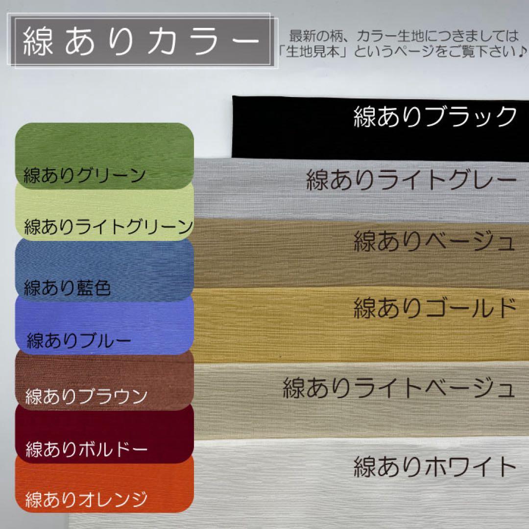 プロフのページ/インザループ18用バッグインバッグ/インナーバッグ