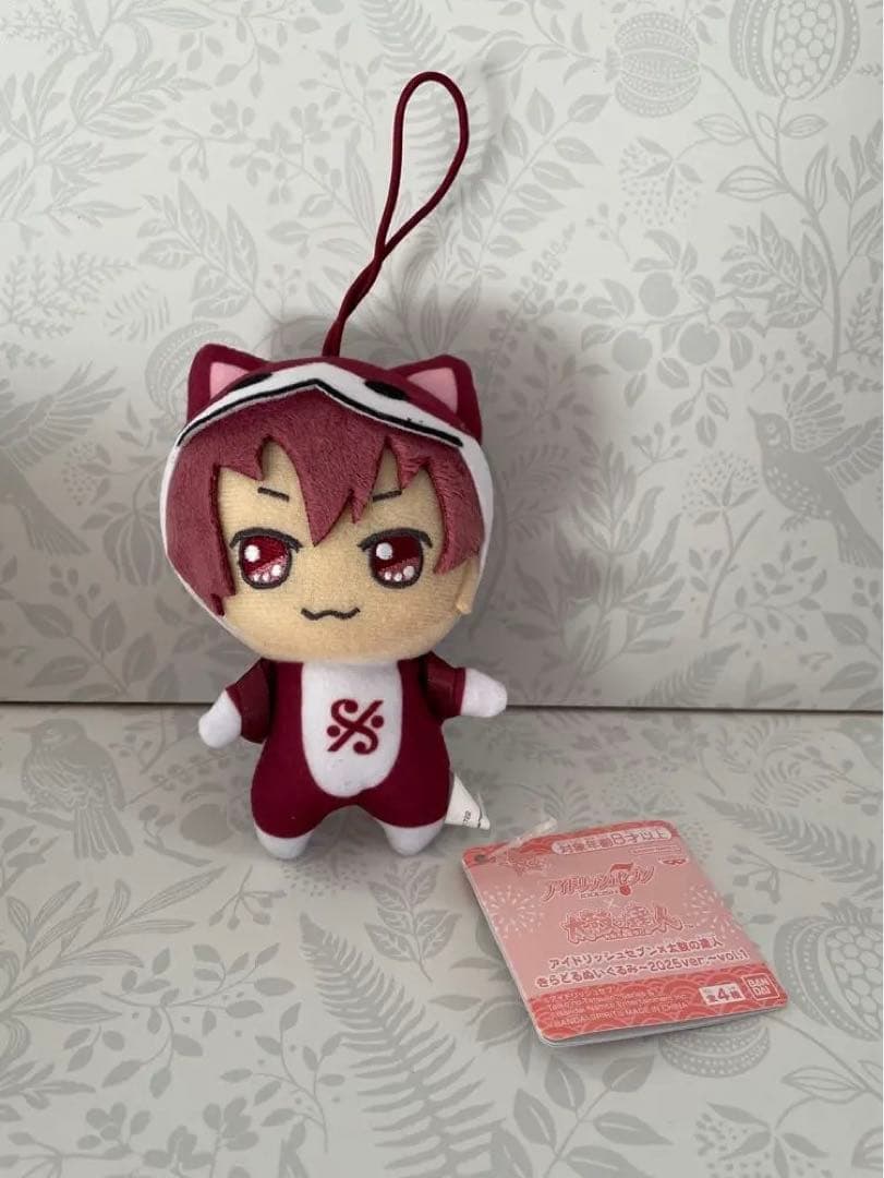 アイドリッシュセブン 太鼓の達人 きらどるぬいぐるみ 狗丸トウマ