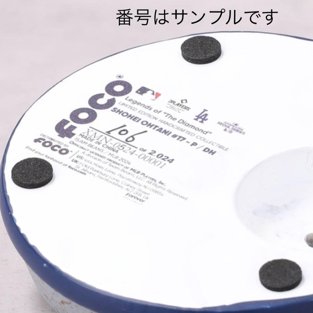 大谷翔平 2024 MLB ボブルヘッド