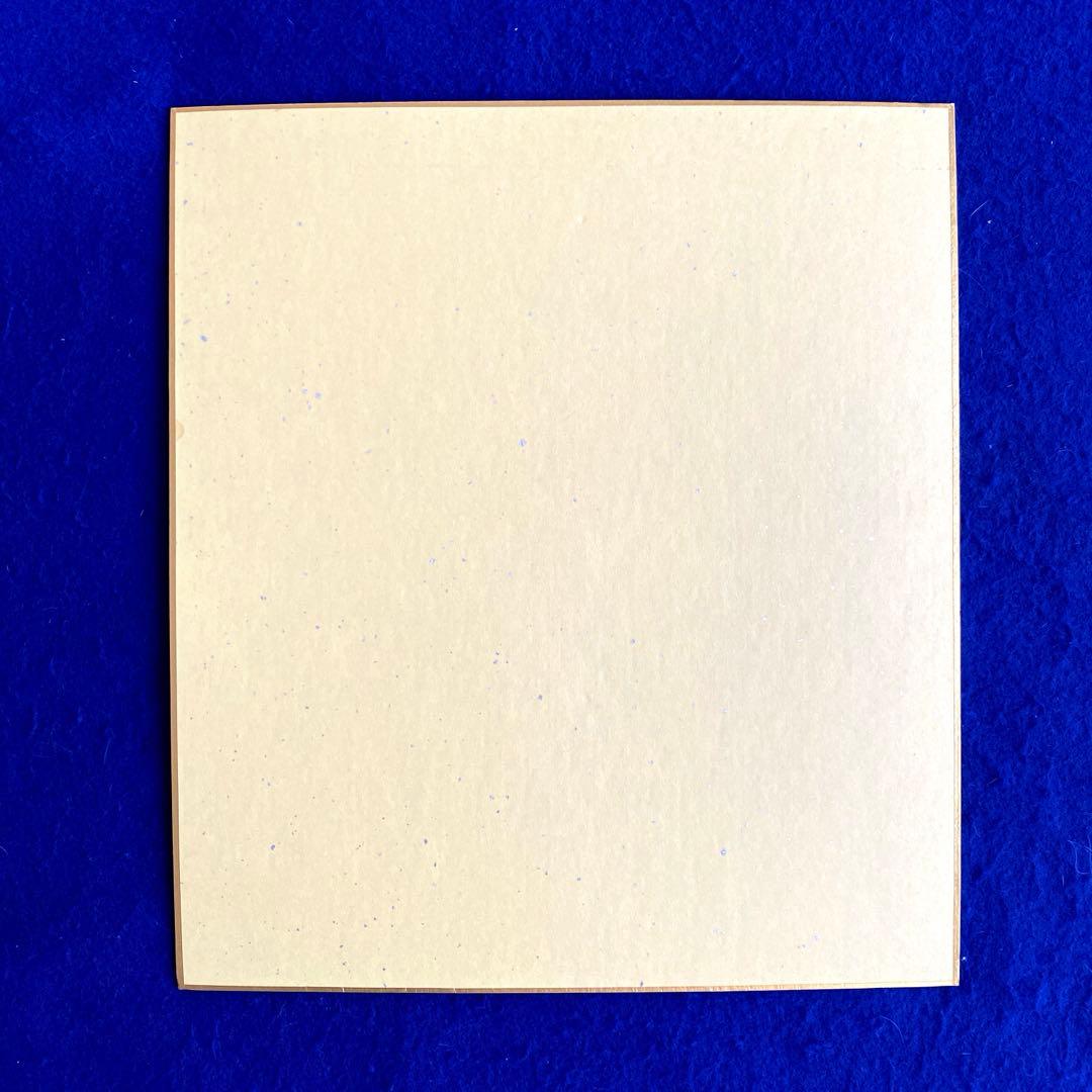 ドラえもん　声優　大山のぶ代さん他2名　寄せ書き　直筆サイン　色紙