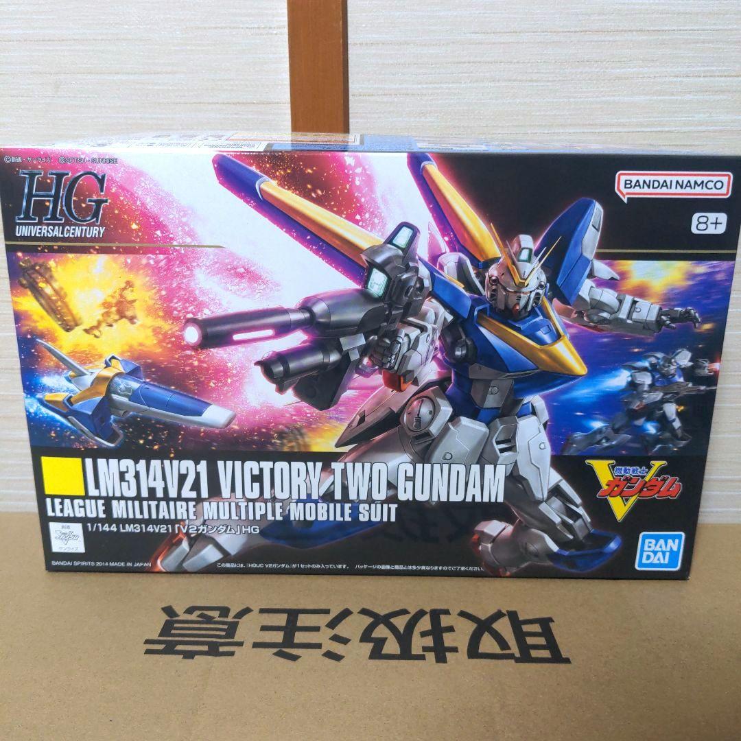 ガンプラまとめ売り