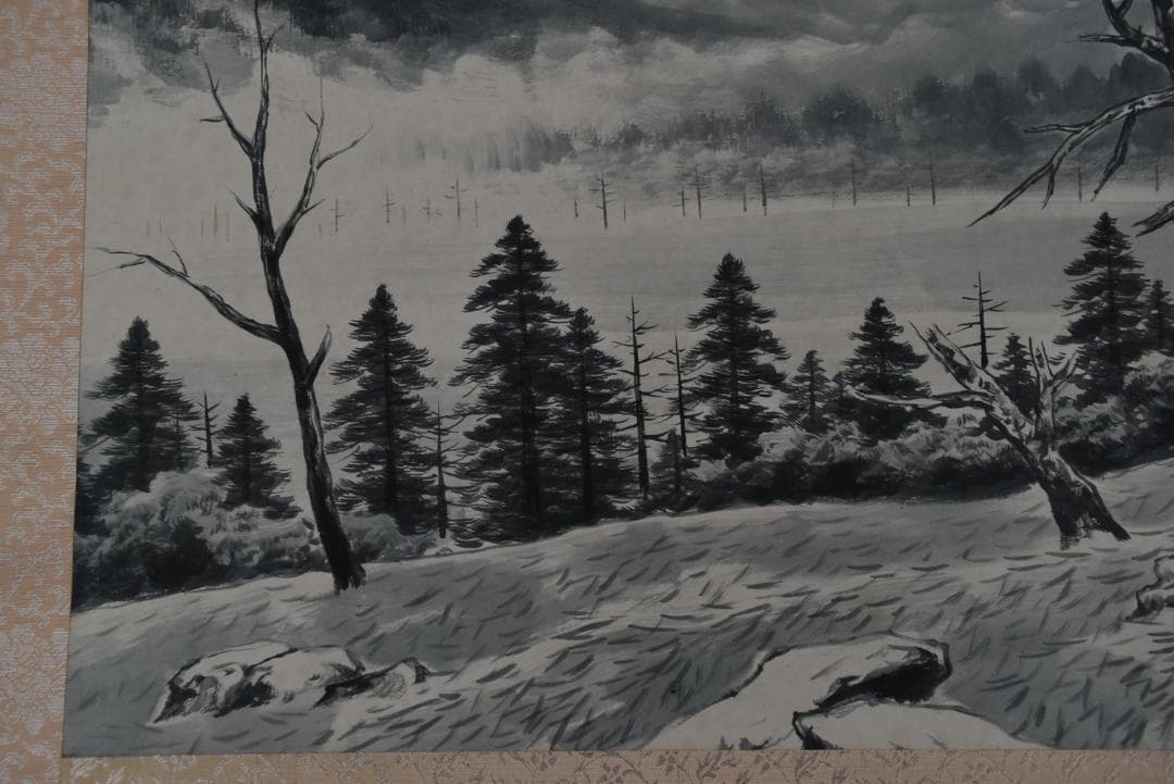 【真作】杉原元人/上高地/山水図/横物/掛軸☆宝船☆Z-677