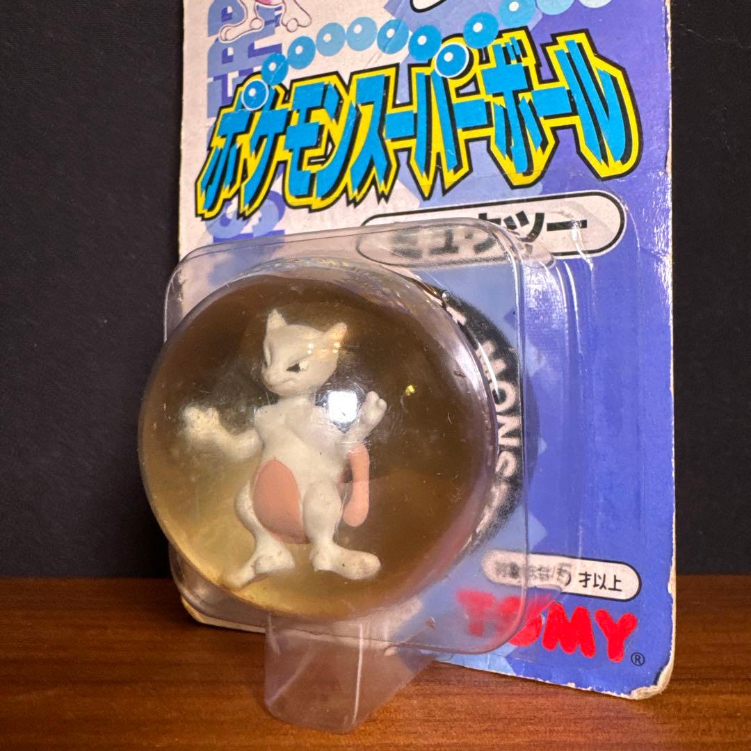 ポケモン スーパーボール TOMY 未開封 5個セット 初期 - メルカリ