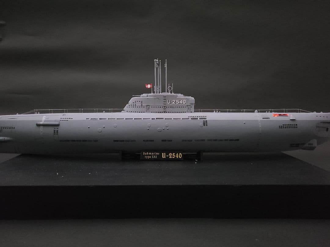 Uボート XXI型 U2540 LED仕様 完成品