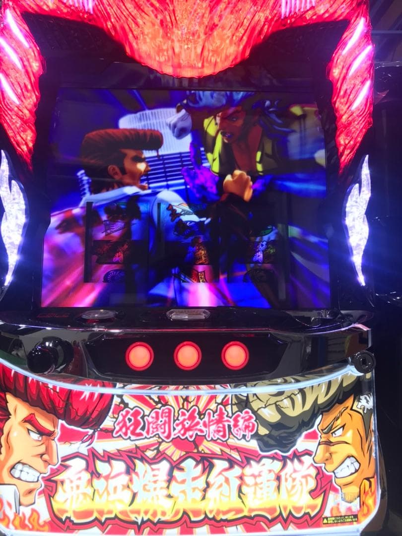 パチスロ実機 鬼浜爆走紅蓮隊 狂闘旅情編 コイン不要機ボリューム調整