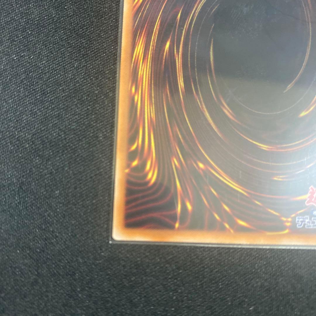 遊戯王OCG 白き乙女