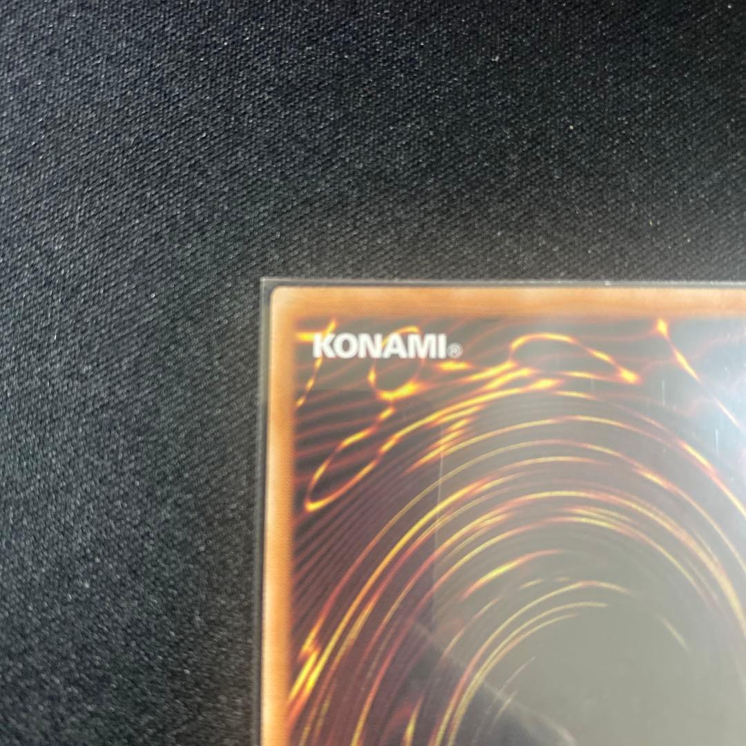 遊戯王OCG 白き乙女