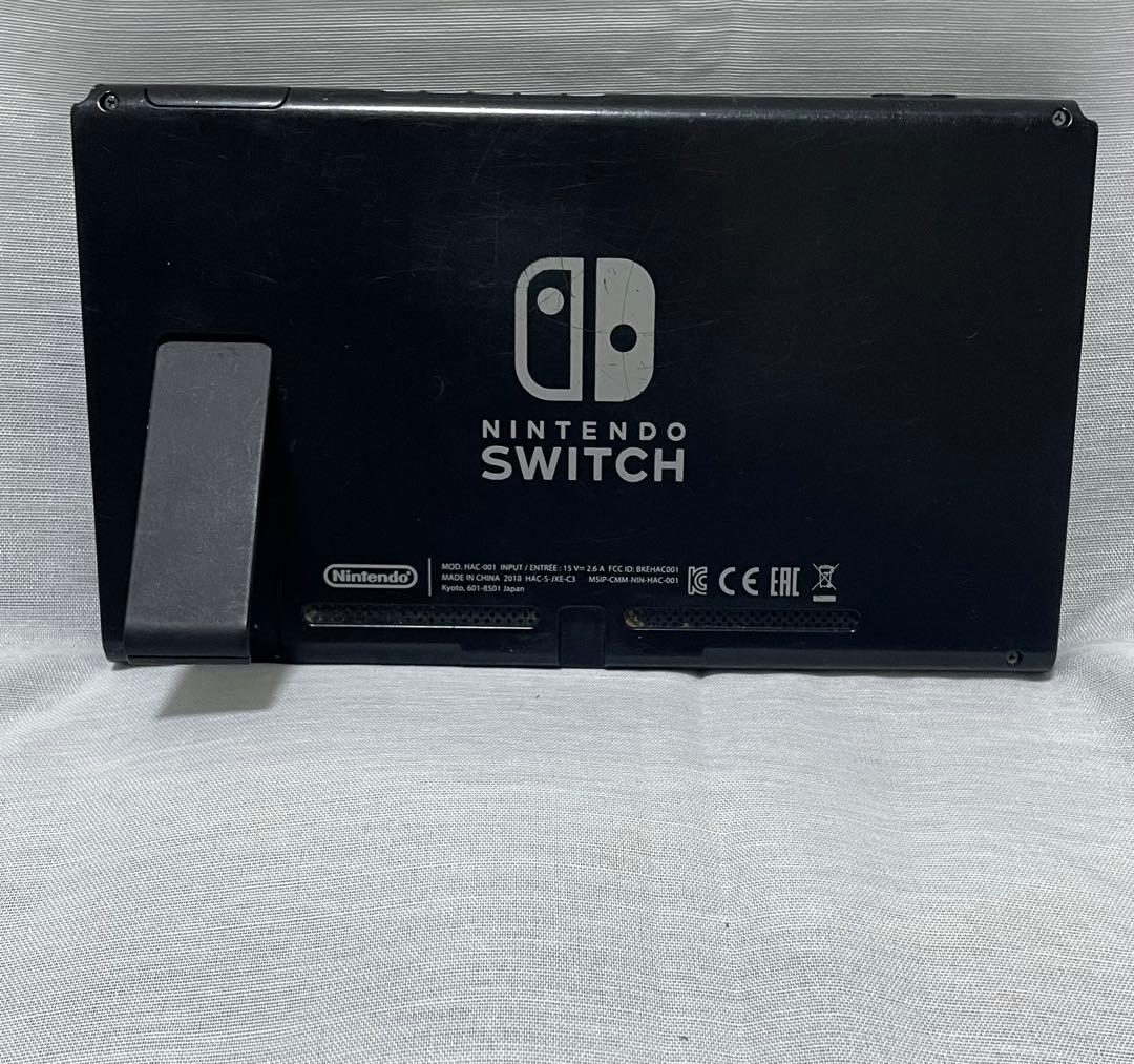 週末限定⚠️Switch 大乱闘スマブラSPECIALセット✨箱あり＊ケース付き