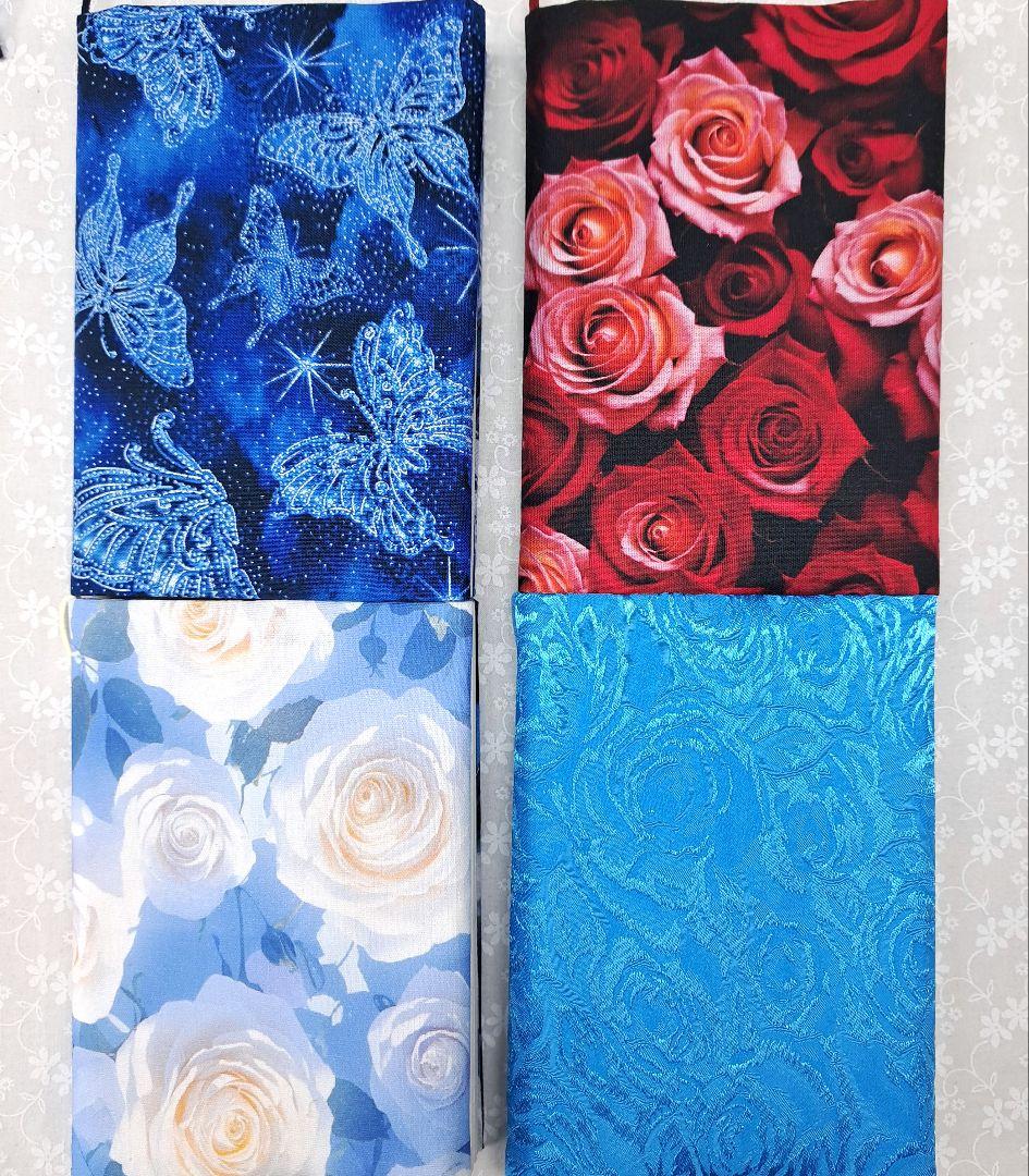 ２児mama＊愛栖華＊ ⑥ブックカバー