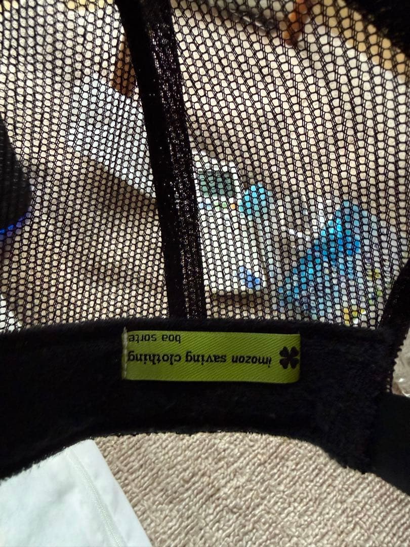 imozon saving clothing メッシュキャップ MIKADO着用 - メルカリ