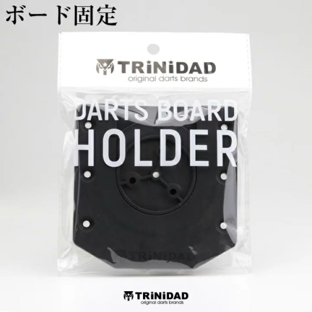 DARTSLIVE ZERO BOARD ダーツボード(ブラケット付き)