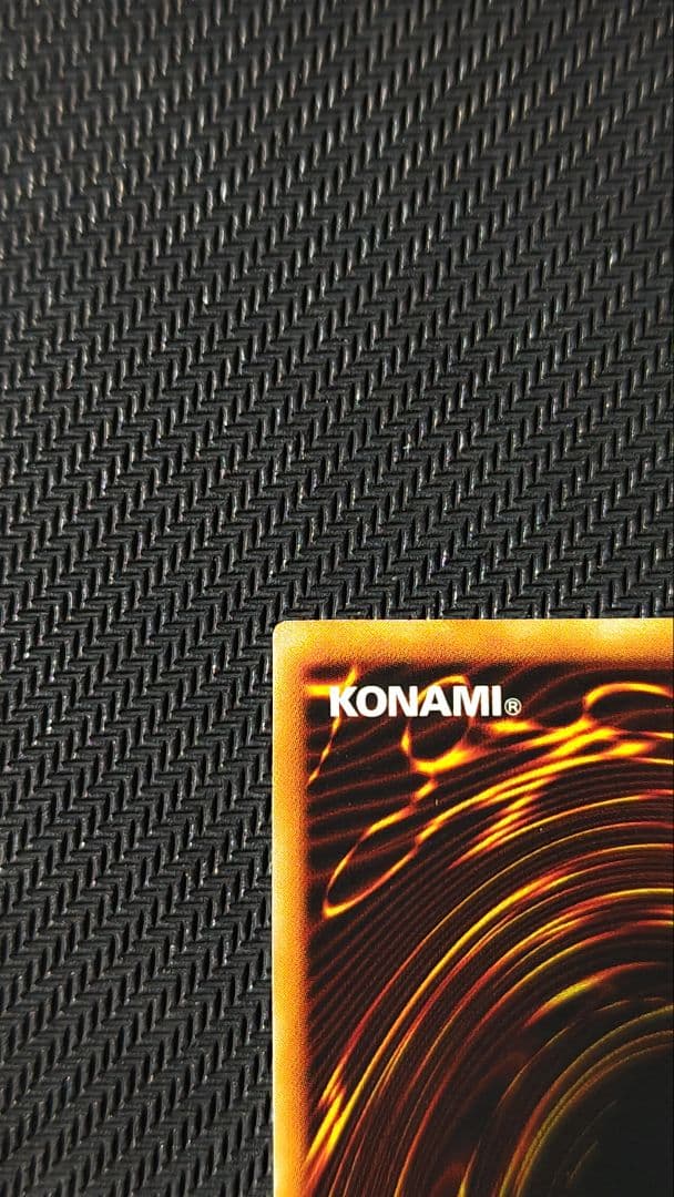 神炎皇ウリア レリーフ SOI-JP001