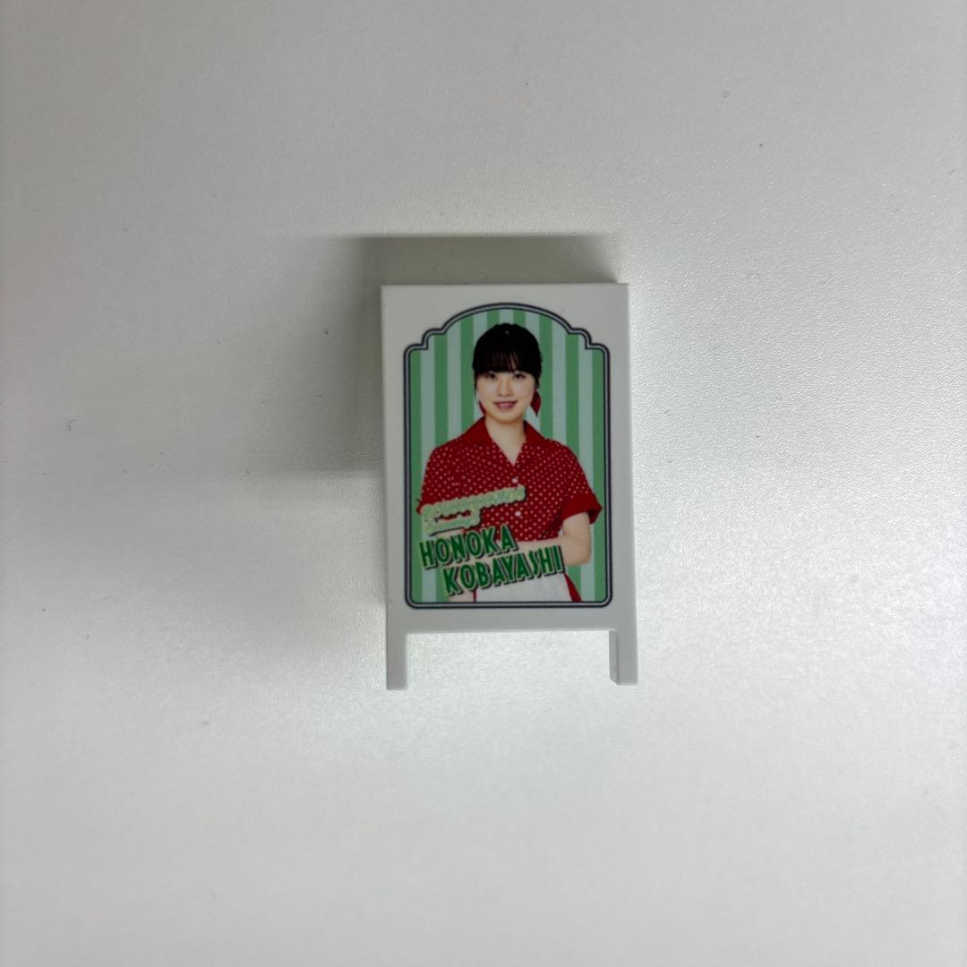 BEYOOOOONDS 小林萌花 スタンドクリップ - メルカリ