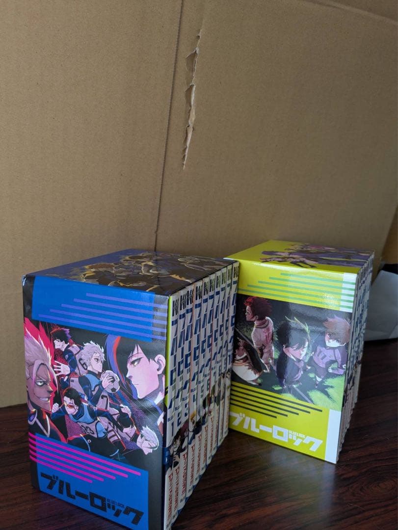 美品多数　ブルーロック　1-20巻セット　化粧箱付き　21-23巻　24冊セット