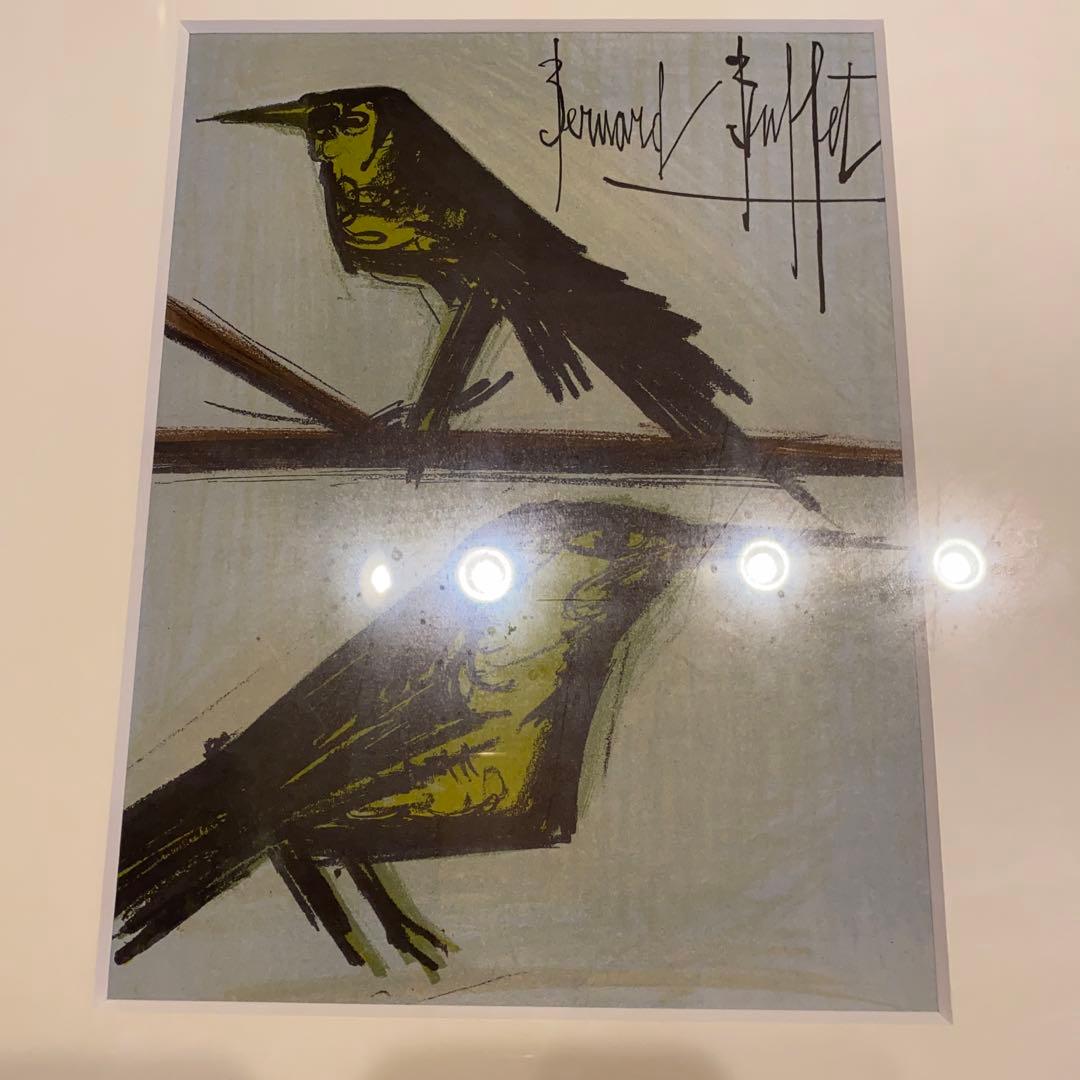 ベルナール　ビュッフェ　『二羽の鳥』