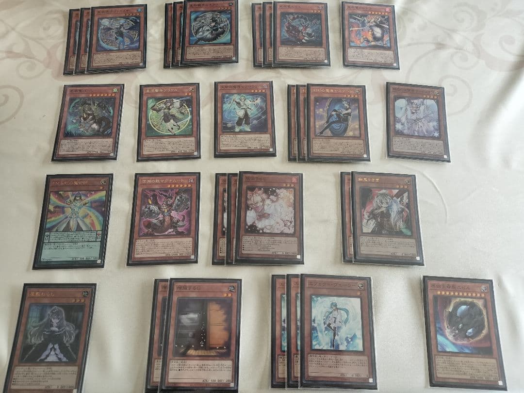 遊戯王　ドラゴンテイルマギストスデッキ