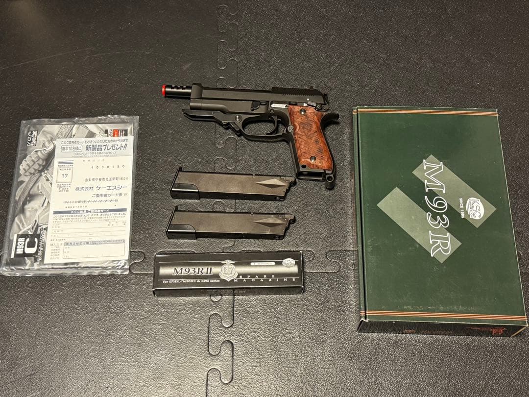 KSC ベレッタ M93RⅡ HW