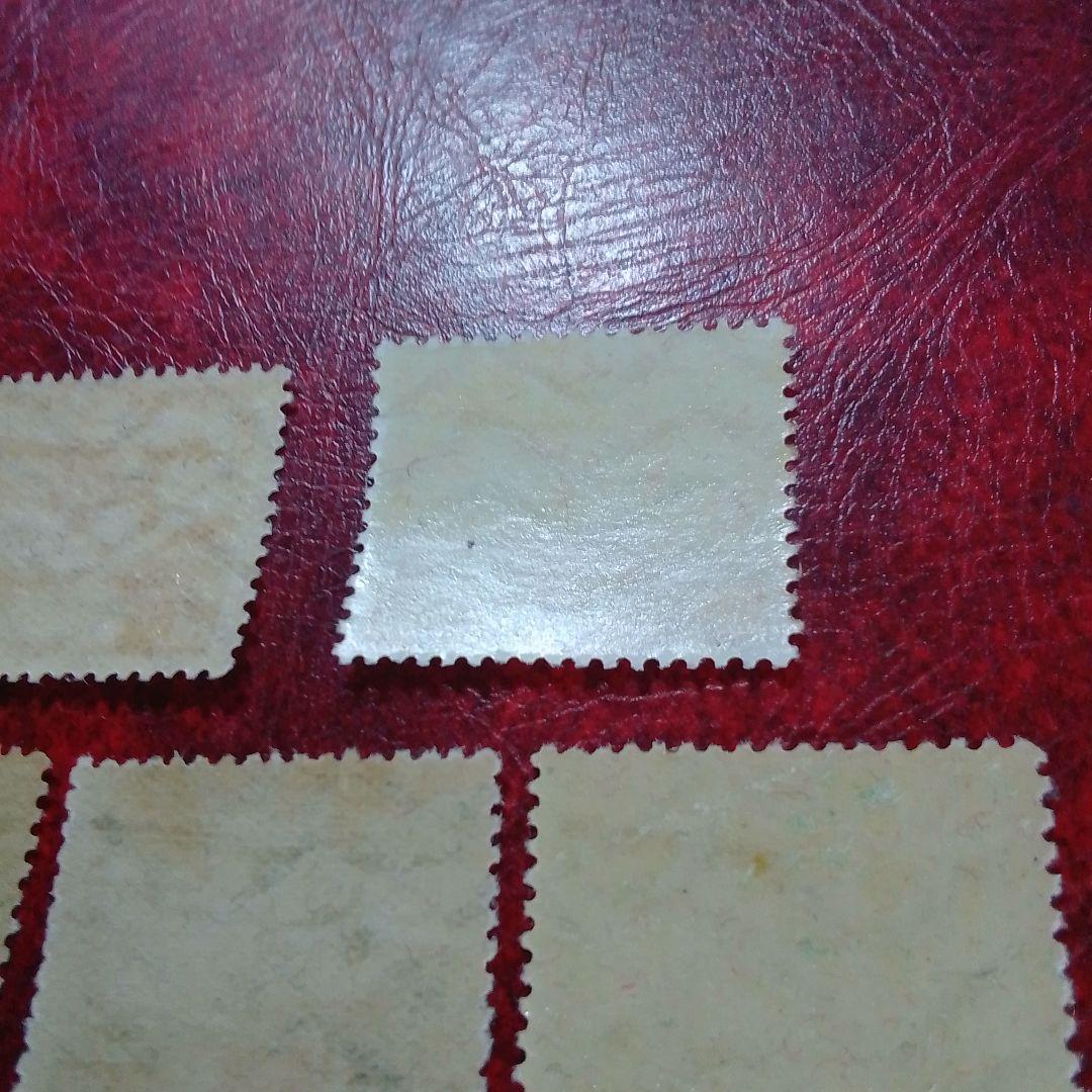 銭単位切手 専用出品 ご確認用