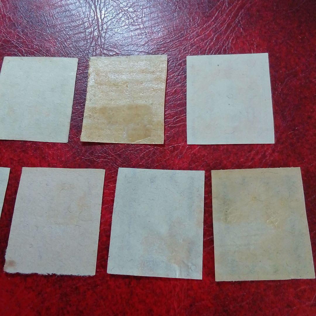 銭単位切手 専用出品 ご確認用